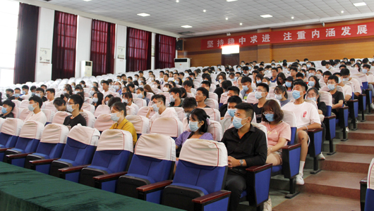 助学金2.jpg